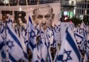 israele proteste netanyahu